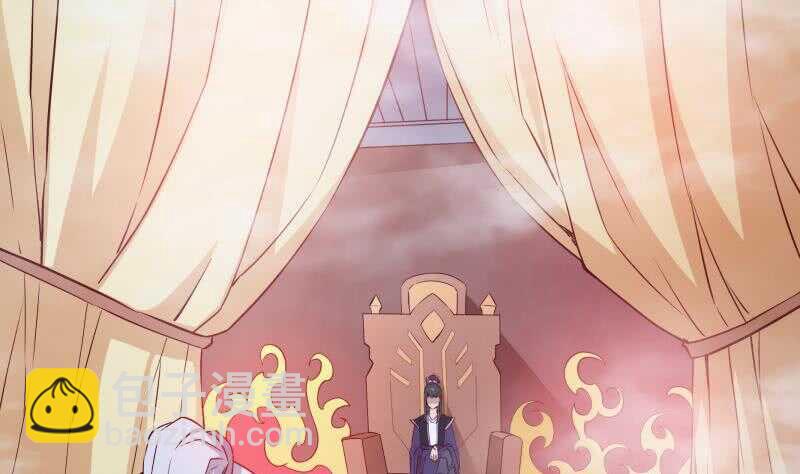 第231话 参见轮回殿主(1/2)-第231话