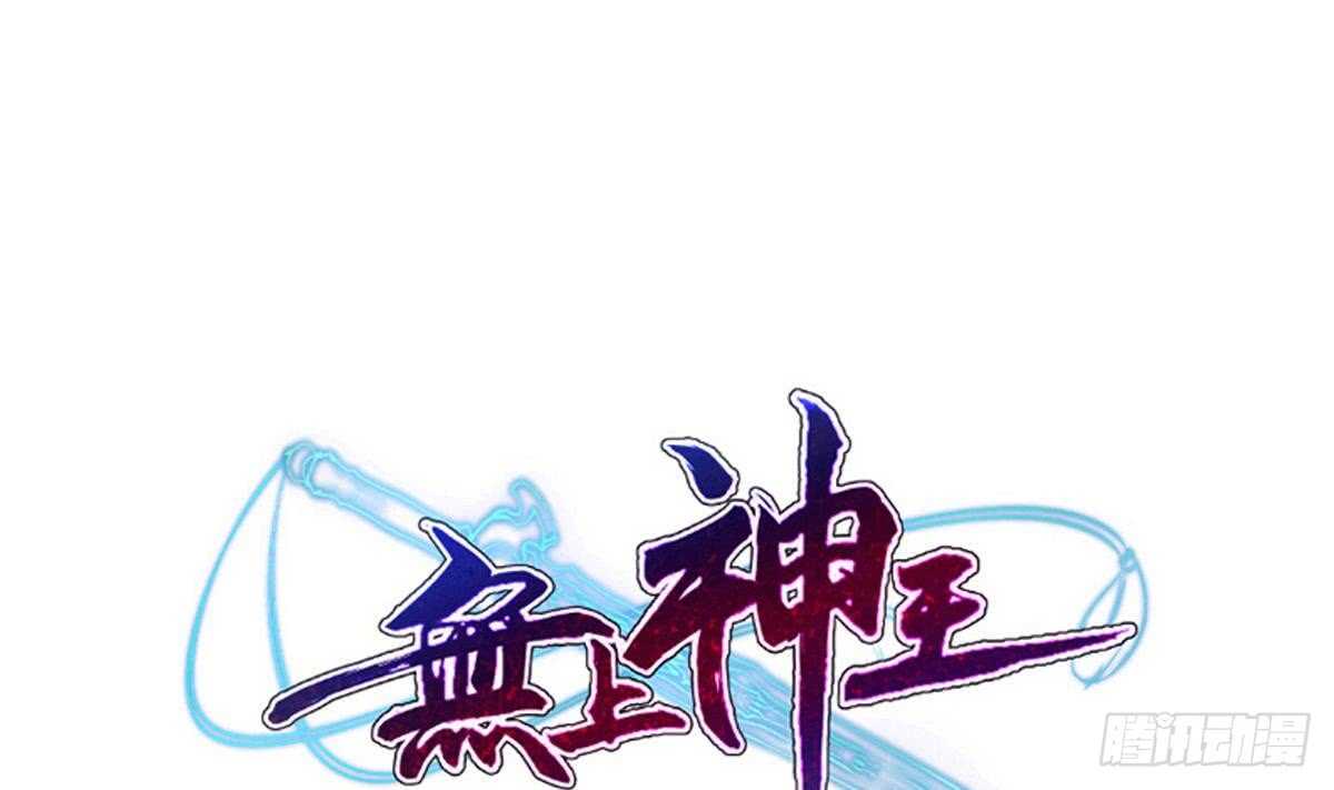 第241话 测试-第241话