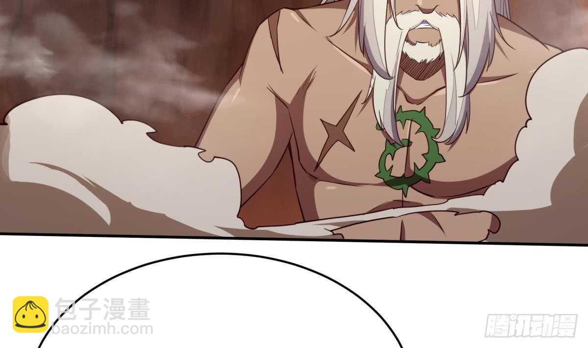 第241话 测试-第241话