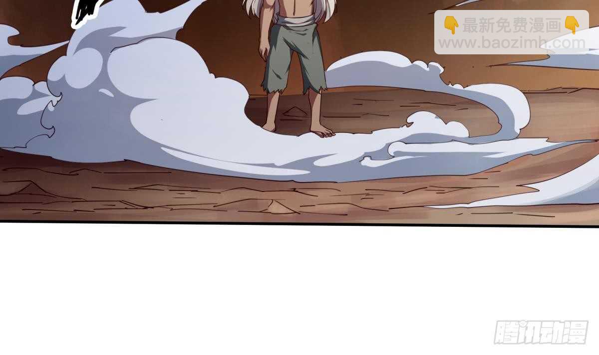 第241话 测试-第241话