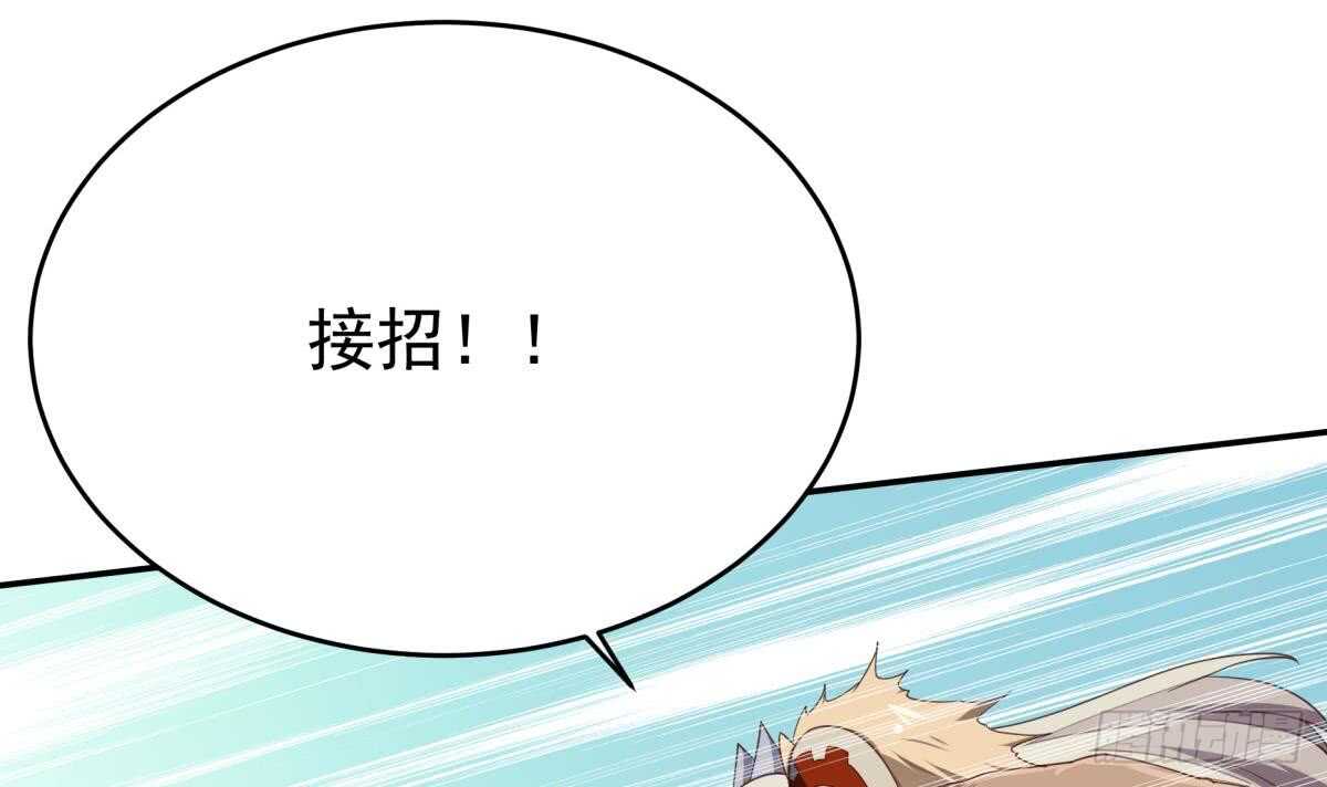 第241话 测试-第241话