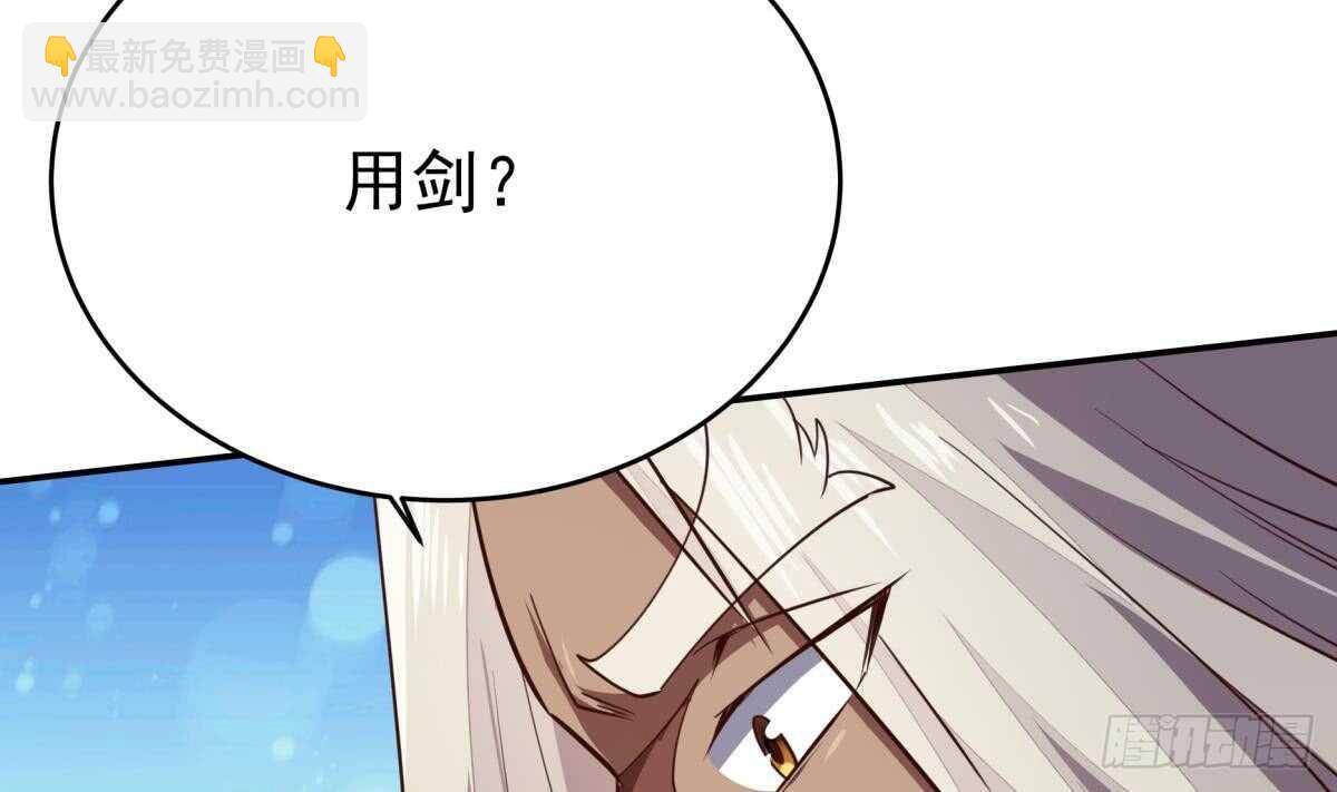 第241话 测试-第241话