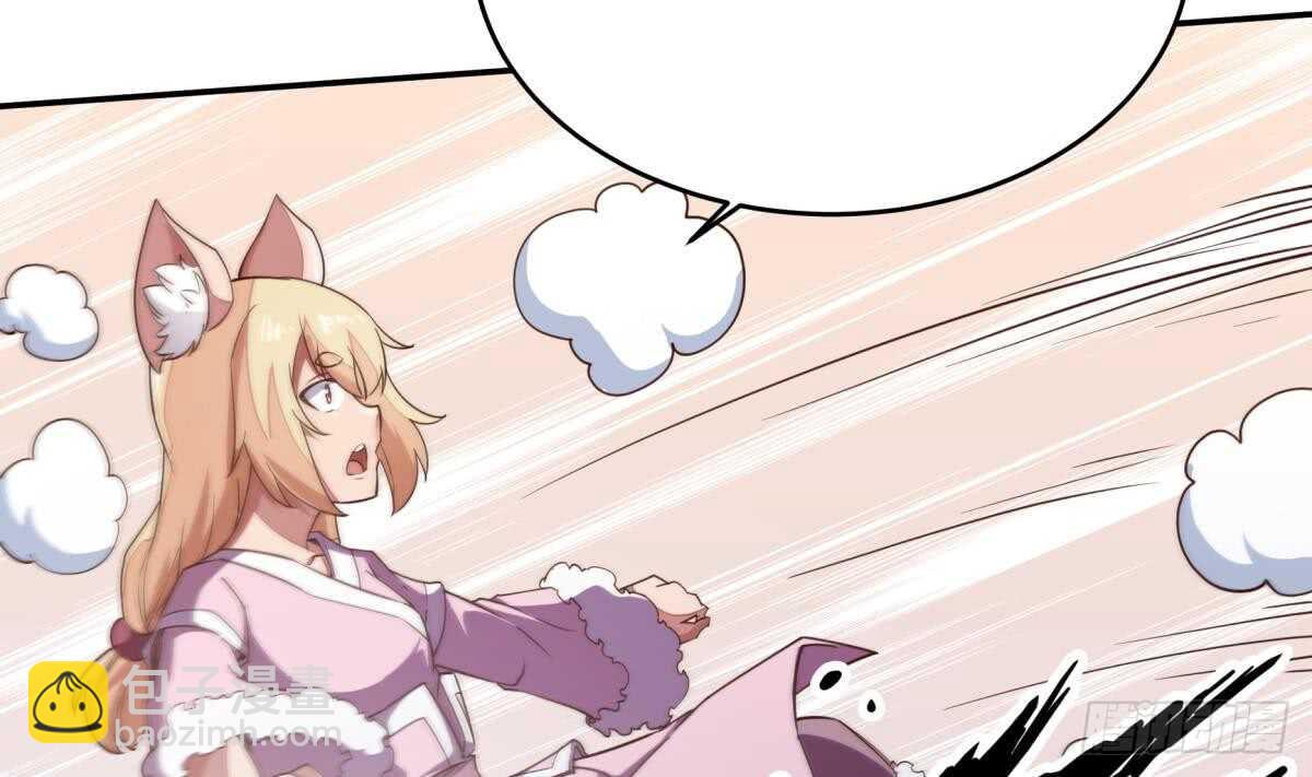 第241话 测试-第241话