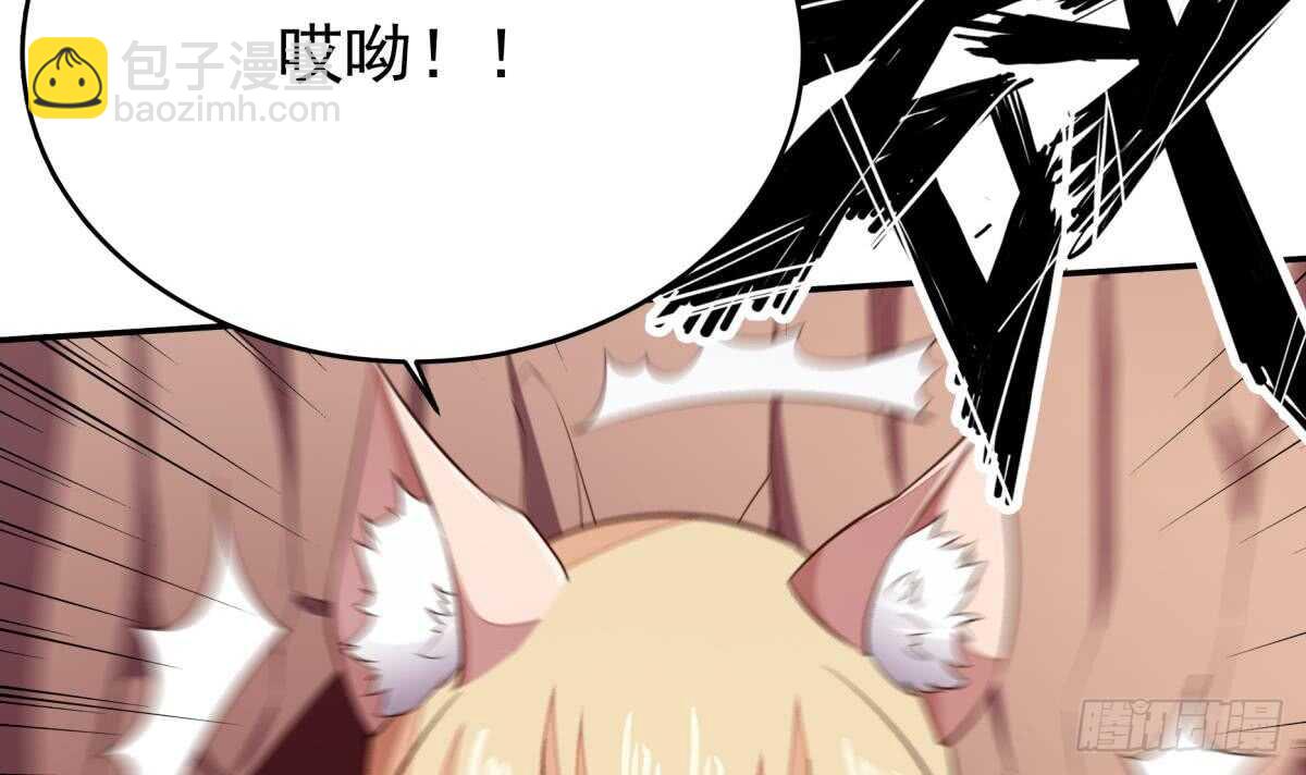 第241话 测试-第241话