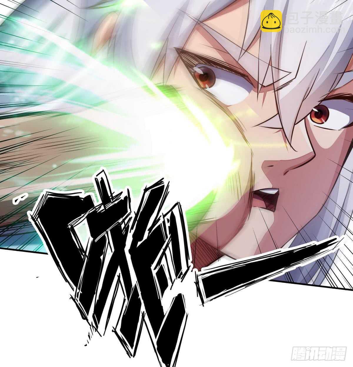 第241话 测试-第241话