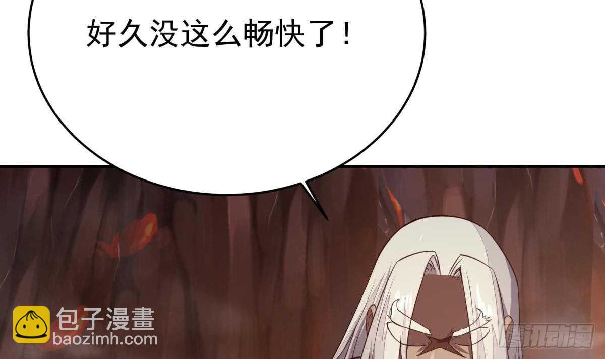 第241话 测试-第241话