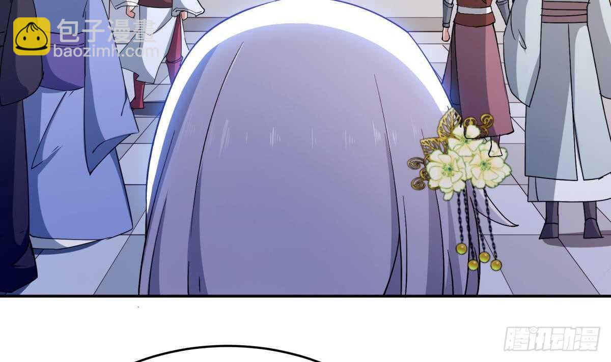 第249话 玄牝之门(1/2)-第249话