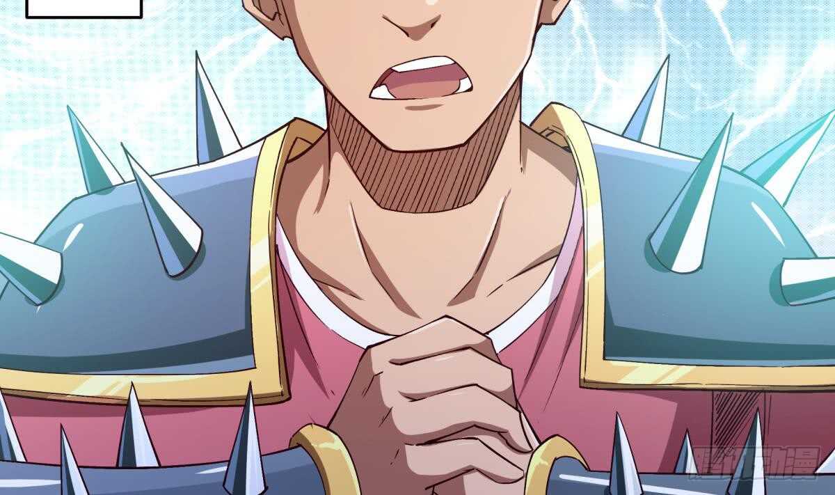 第249话 玄牝之门(1/2)-第249话