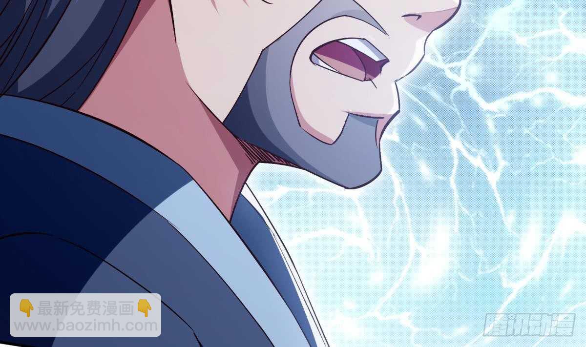 第249话 玄牝之门(1/2)-第249话