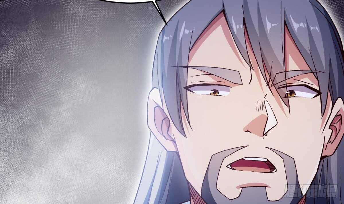 第249话 玄牝之门(1/2)-第249话