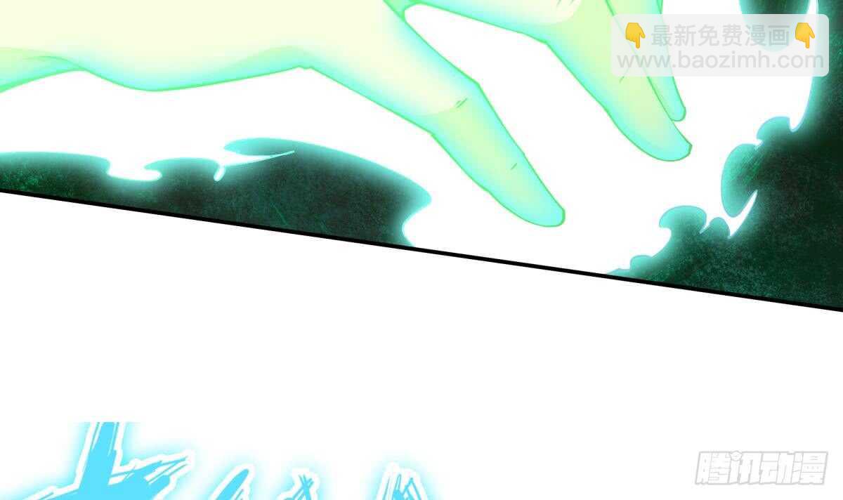 第249话 玄牝之门(1/2)-第249话