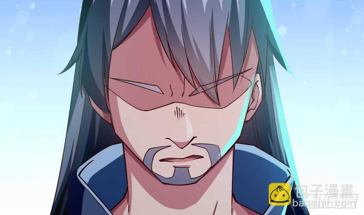 第249话 玄牝之门(1/2)-第249话