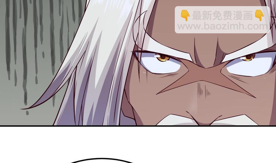 第261话 破阵-第261话