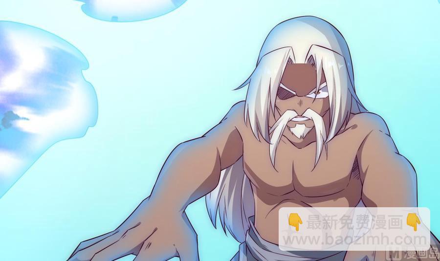 第261话 破阵-第261话