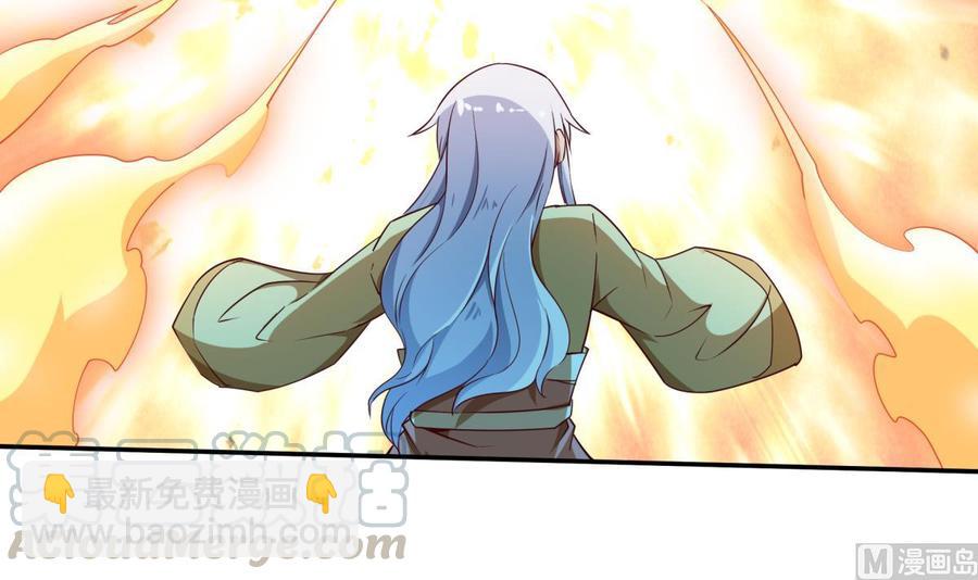 第261话 破阵-第261话