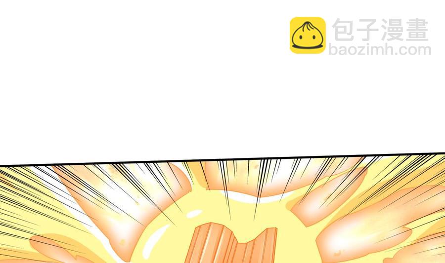 第261话 破阵-第261话