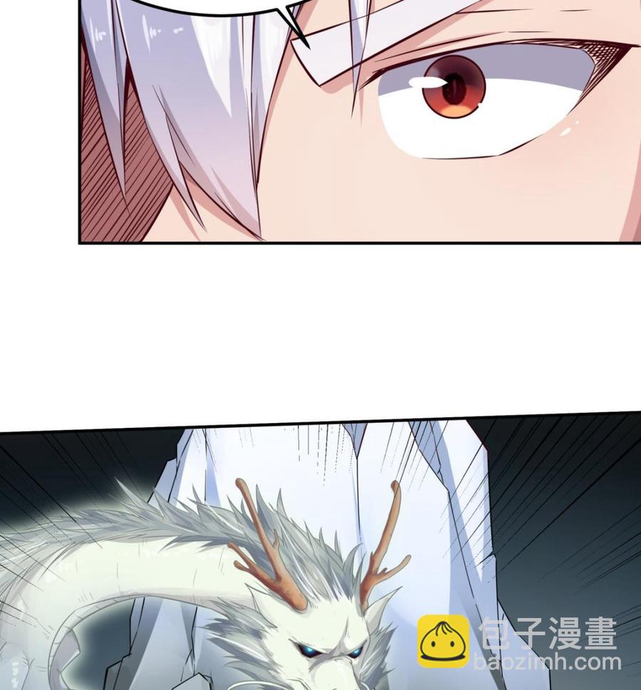 第261话 破阵-第261话