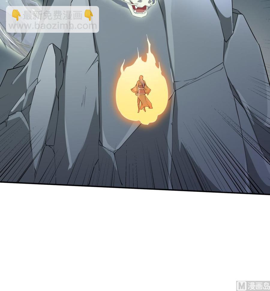 第261话 破阵-第261话