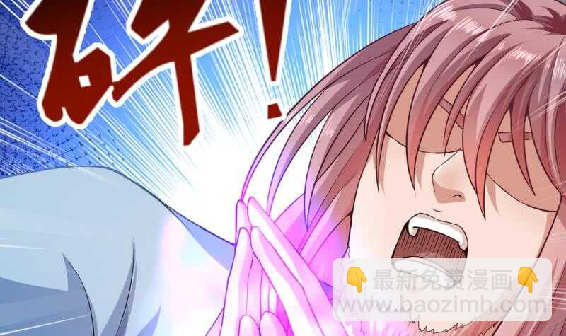 第35话 不破天寒誓不还(1/2)-第35话