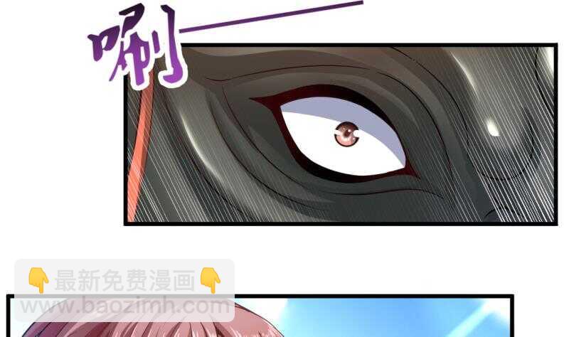 第35话 不破天寒誓不还(1/2)-第35话