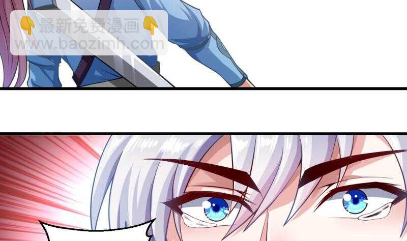 第35话 不破天寒誓不还(1/2)-第35话