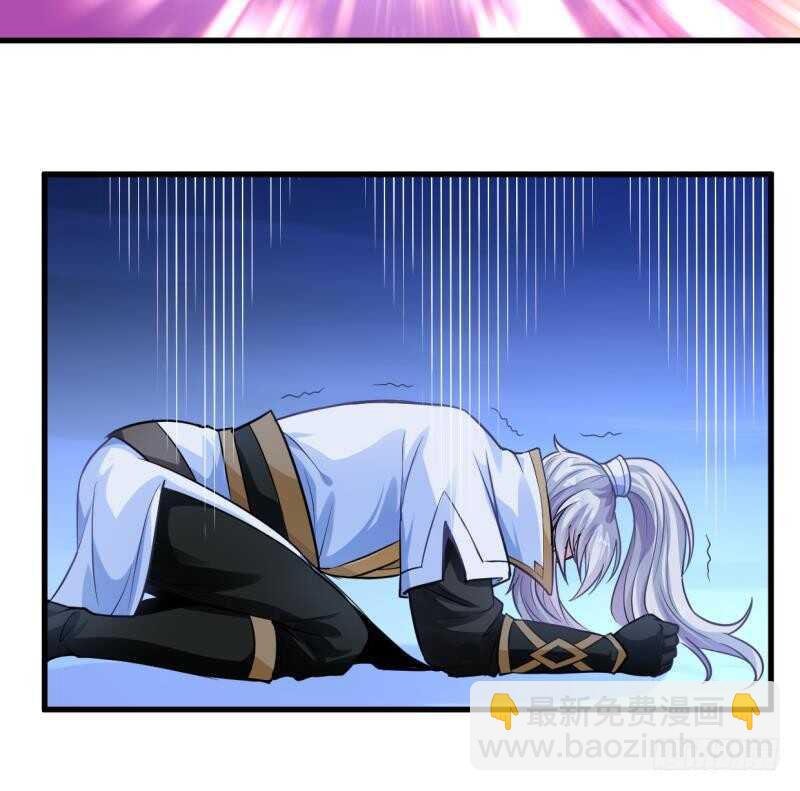 第35话 不破天寒誓不还(1/2)-第35话