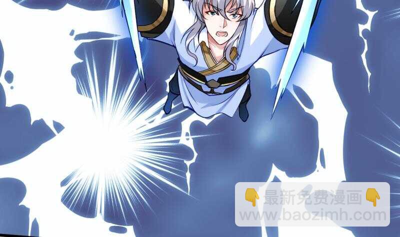 第35话 不破天寒誓不还(1/2)-第35话