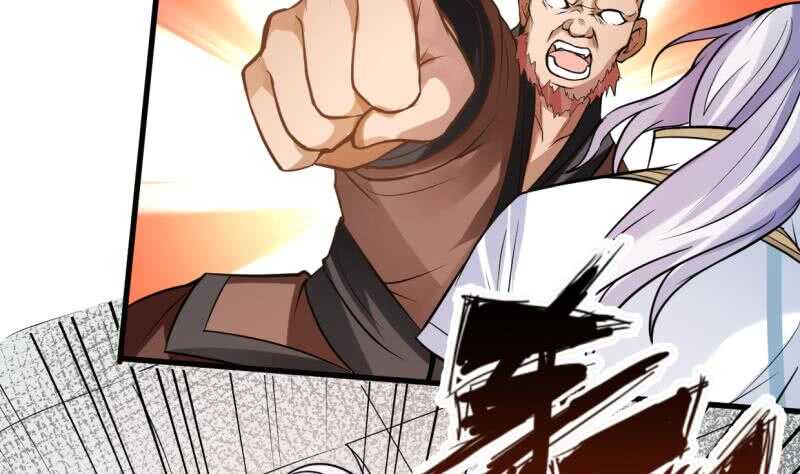 第39话 小胜西门辰-第39话