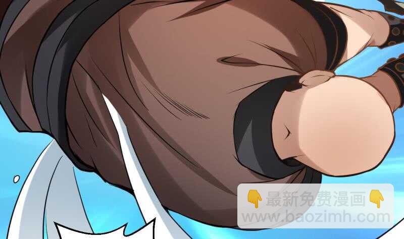 第39话 小胜西门辰-第39话