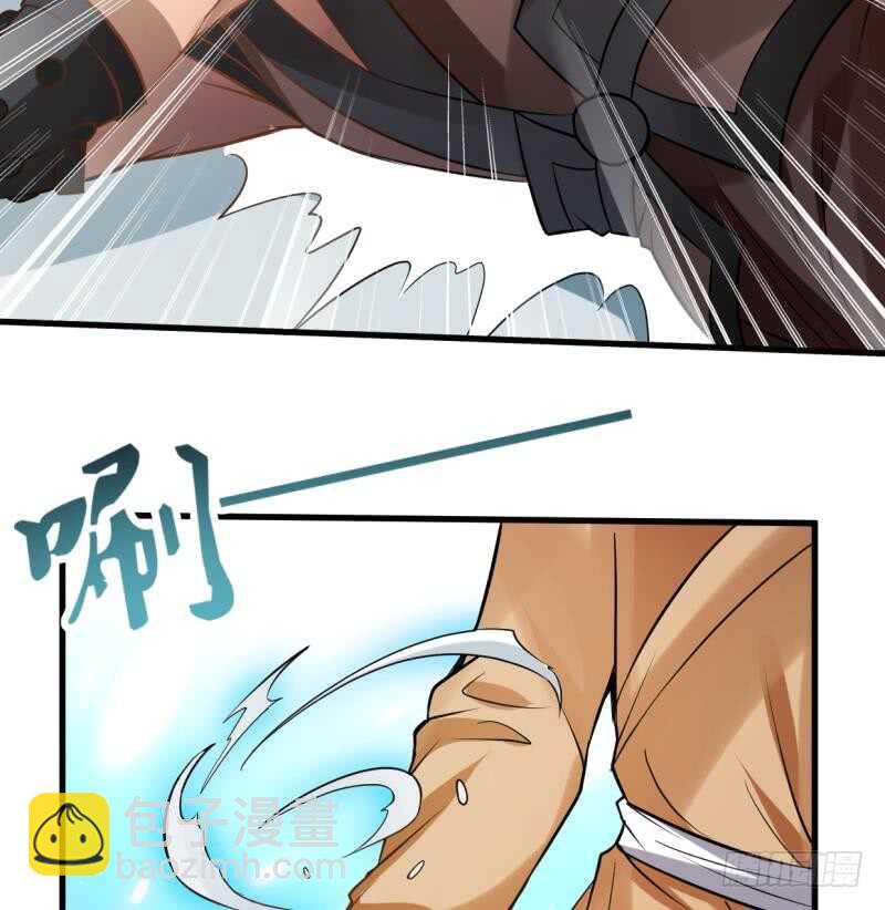 第39话 小胜西门辰-第39话