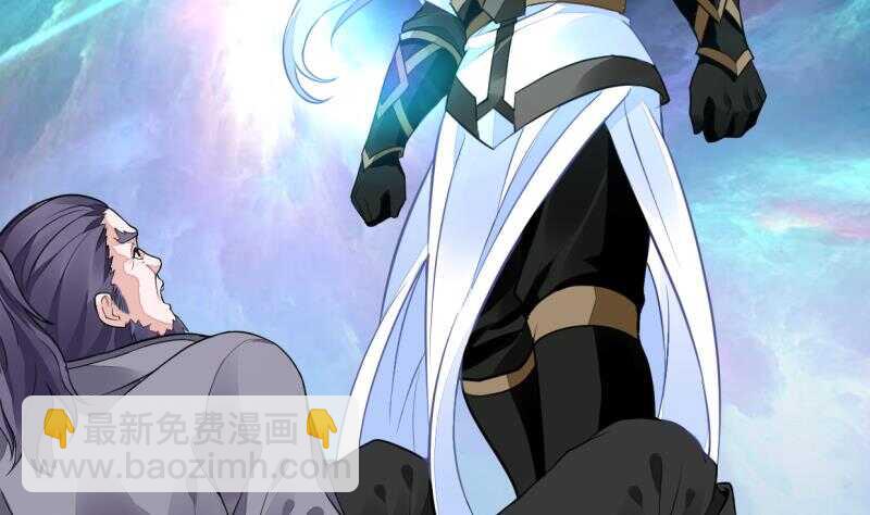 第39话 小胜西门辰-第39话