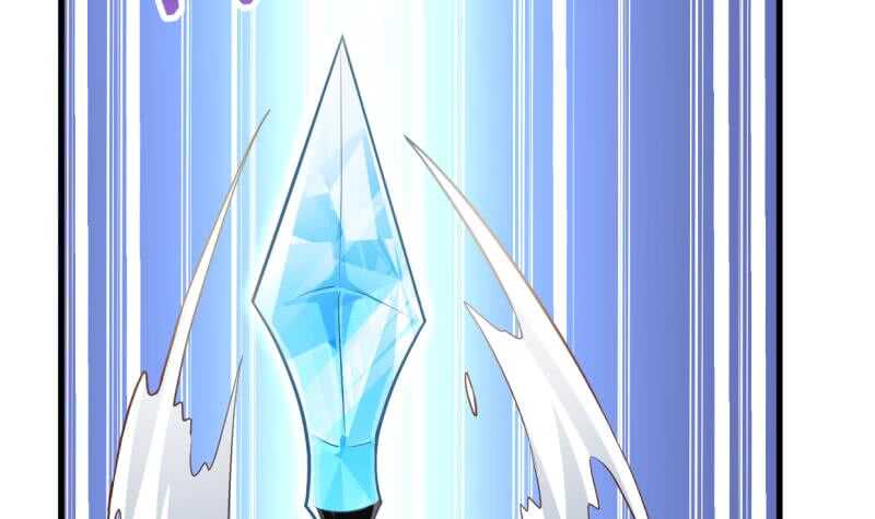 第39话 小胜西门辰-第39话