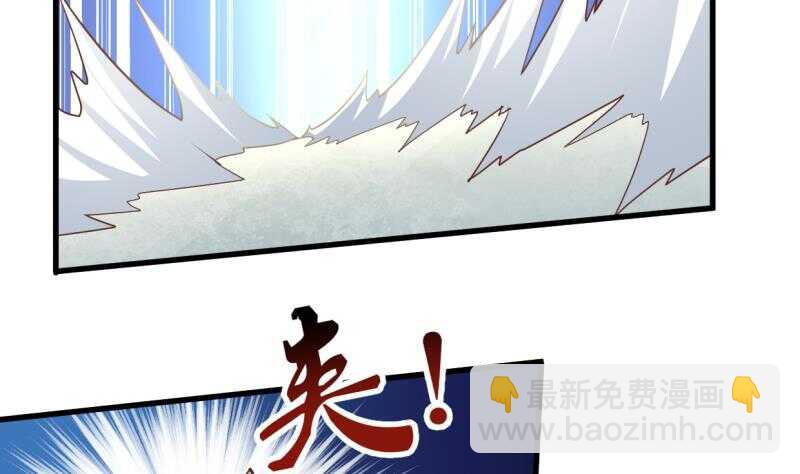 第39话 小胜西门辰-第39话