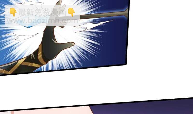 第39话 小胜西门辰-第39话