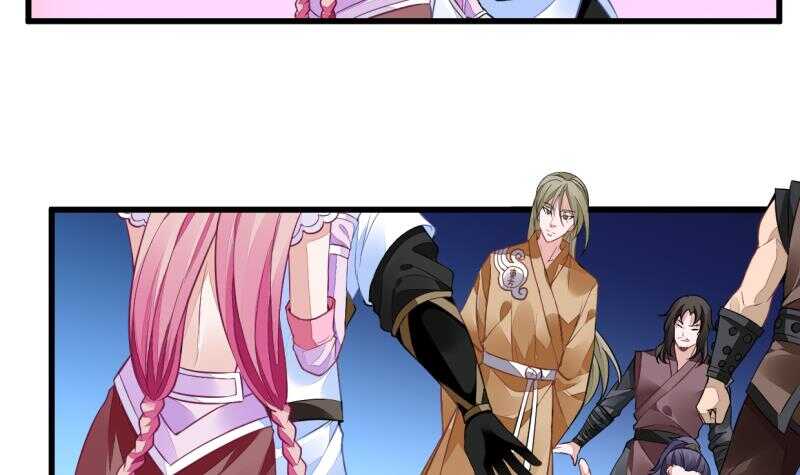 第39话 小胜西门辰-第39话