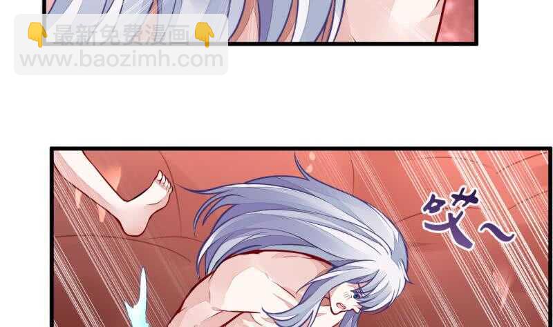 第45话 血池疗毒-第45话