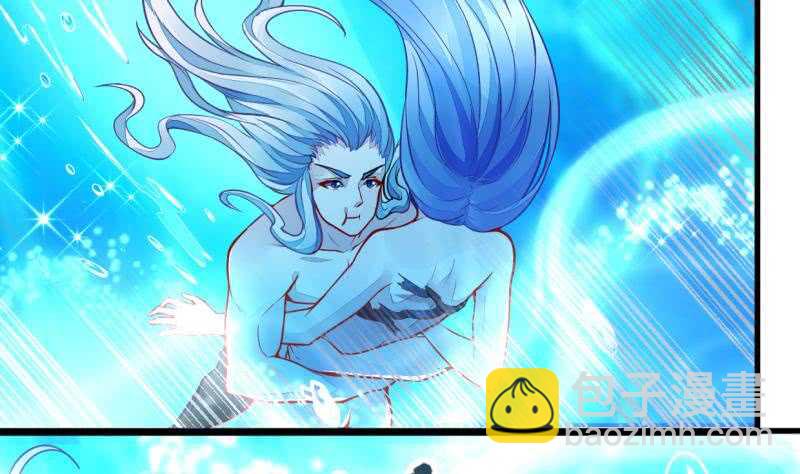 第45话 血池疗毒-第45话