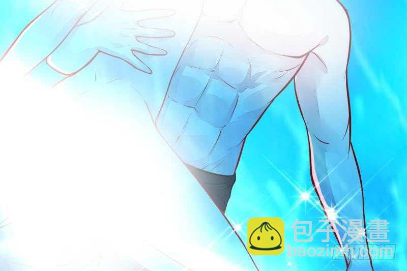 第45话 血池疗毒-第45话