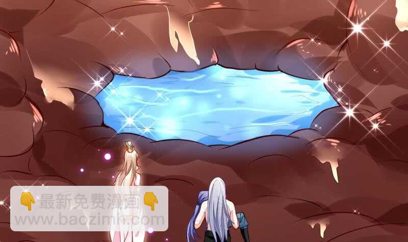 第45话 血池疗毒-第45话