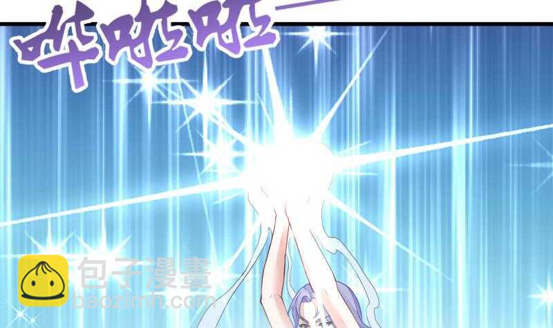 第47话 进阶危机-第47话