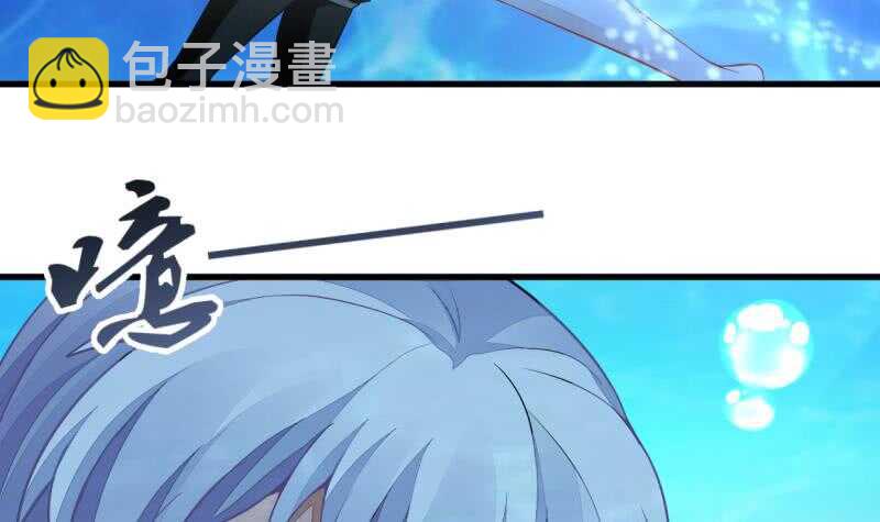 第47话 进阶危机-第47话