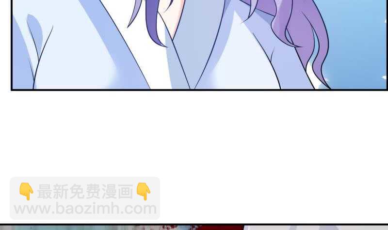 第53话 比赛正酣-第53话