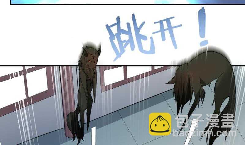 第53话 比赛正酣-第53话