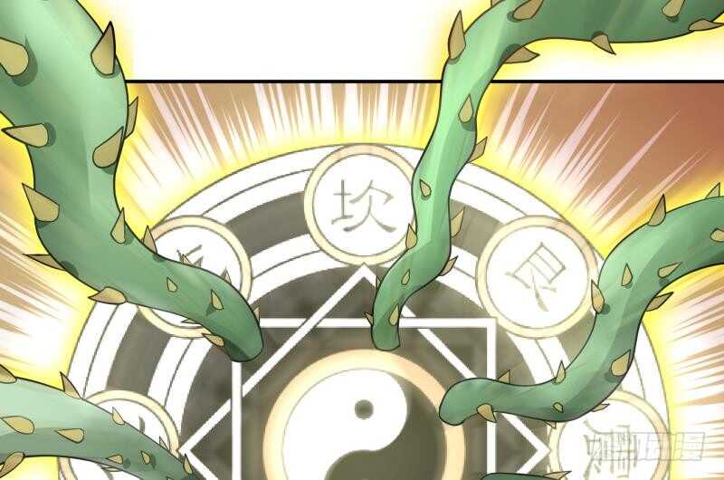 第53话 比赛正酣-第53话