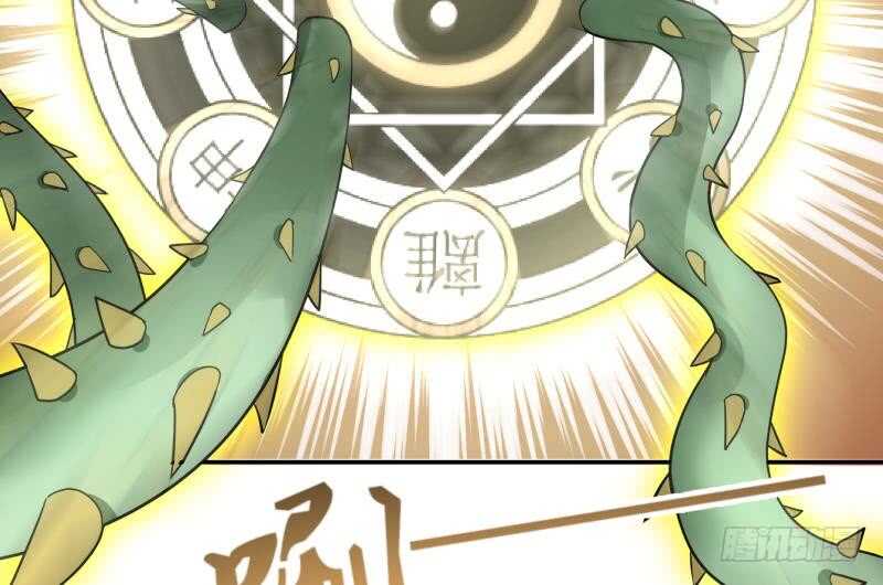 第53话 比赛正酣-第53话