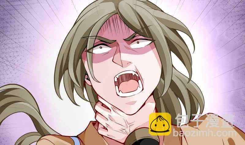 第57话 背后黑影(1/2)-第57话