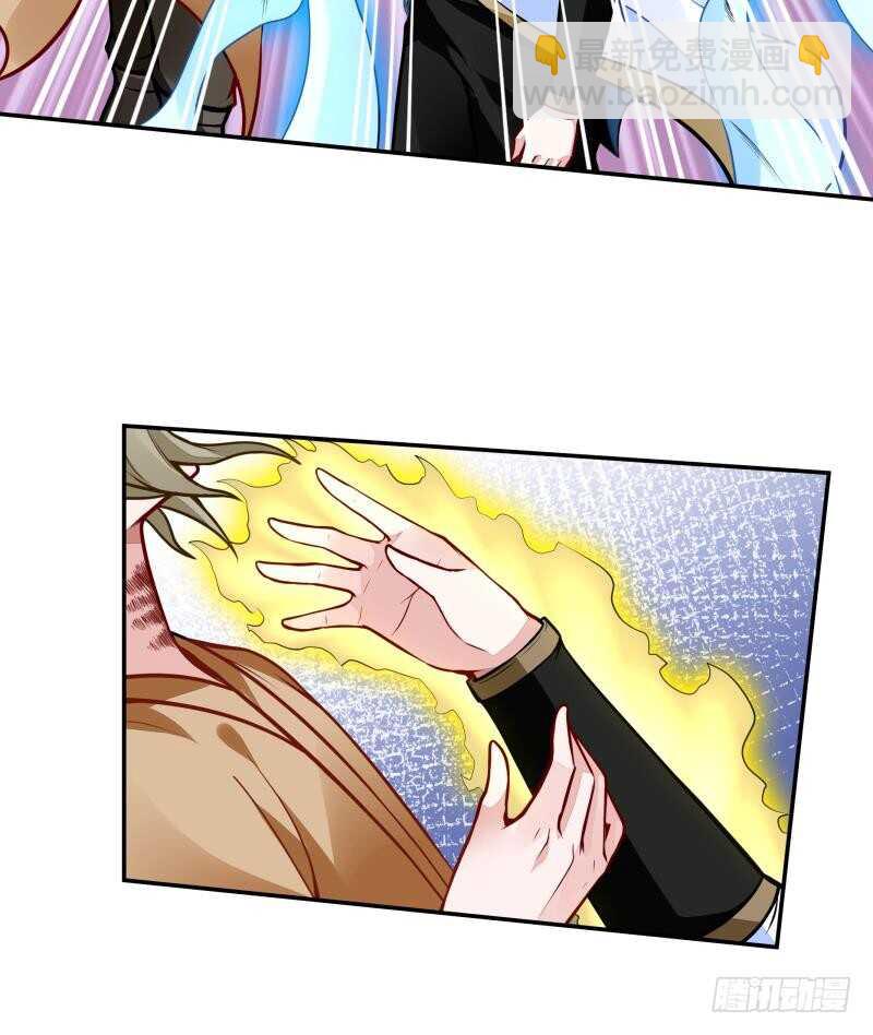 第57话 背后黑影(1/2)-第57话