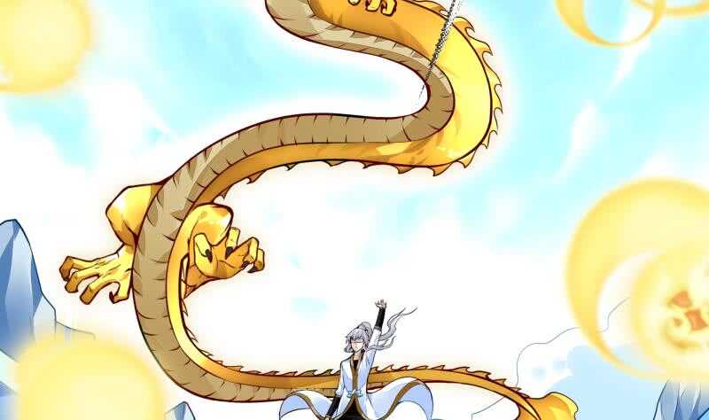 第57话 背后黑影(1/2)-第57话