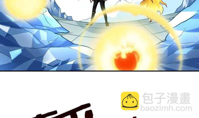 第57话 背后黑影(1/2)-第57话