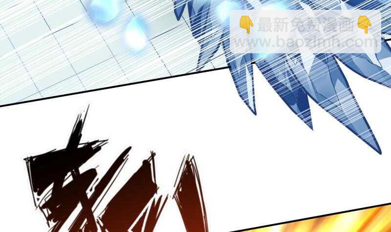 第57话 背后黑影(1/2)-第57话